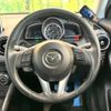 mazda demio 2016 -MAZDA--Demio LDA-DJ5FS--DJ5FS-150669---MAZDA--Demio LDA-DJ5FS--DJ5FS-150669- image 13