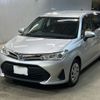 toyota corolla-fielder 2020 CFJ1825061 image 1