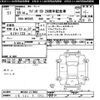 suzuki wagon-r 2013 CFJ1592682 image 3