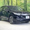 honda vezel 2018 -HONDA--VEZEL DAA-RU3--RU3-1300040---HONDA--VEZEL DAA-RU3--RU3-1300040- image 17