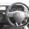 nissan dayz-roox 2020 -NISSAN--DAYZ Roox B21A--0625700---NISSAN--DAYZ Roox B21A--0625700- image 12