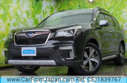 subaru forester 2019 CFJ1839767