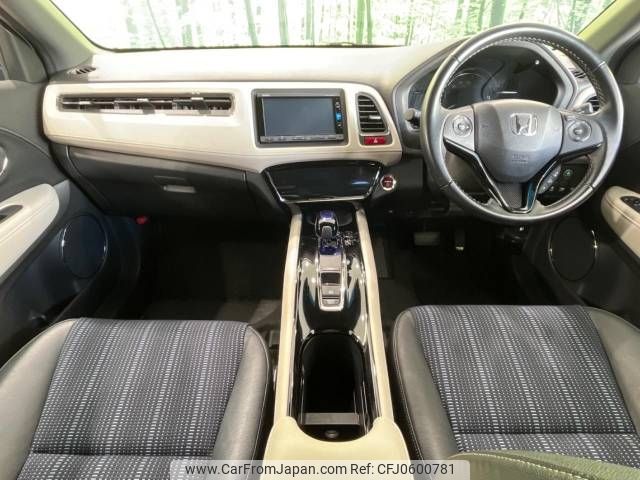 honda vezel 2016 -HONDA--VEZEL DAA-RU3--RU3-1128884---HONDA--VEZEL DAA-RU3--RU3-1128884- image 2