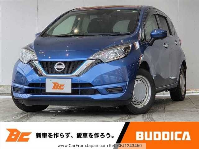 nissan note 2020 -NISSAN--Note DAA-SNE12--SNE12-031523---NISSAN--Note DAA-SNE12--SNE12-031523- image 1