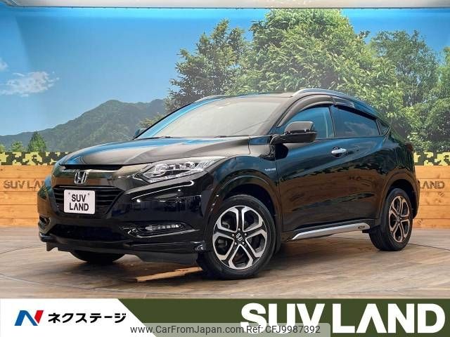 honda vezel 2016 -HONDA--VEZEL DAA-RU4--RU4-1200735---HONDA--VEZEL DAA-RU4--RU4-1200735- image 1