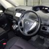 nissan serena 2012 -NISSAN--Serena FNC26-021047---NISSAN--Serena FNC26-021047- image 4