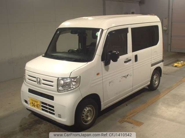 honda n-van 2020 -HONDA 【北九州 480ｽ9647】--N VAN HBD-JJ1--JJ1-3043019---HONDA 【北九州 480ｽ9647】--N VAN HBD-JJ1--JJ1-3043019- image 1