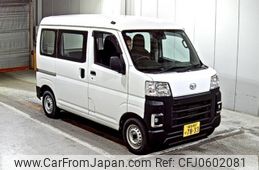 daihatsu hijet-van 2022 -DAIHATSU 【高知 480せ7833】--Hijet Van S700V-0008115---DAIHATSU 【高知 480せ7833】--Hijet Van S700V-0008115-