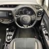 toyota vitz 2017 -TOYOTA--Vitz DAA-NHP130--NHP130-2025348---TOYOTA--Vitz DAA-NHP130--NHP130-2025348- image 11