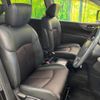 nissan elgrand 2015 -NISSAN--Elgrand DBA-TE52--TE52-080479---NISSAN--Elgrand DBA-TE52--TE52-080479- image 8