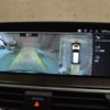 bmw x3 2021 -BMW--BMW X3 3DA-UZ20--WBAUZ36000N076415---BMW--BMW X3 3DA-UZ20--WBAUZ36000N076415- image 25