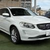 volvo xc60 2016 quick_quick_LDA-DD4204TXC_YV1DZA8RDH2079762 image 16