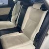 toyota auris 2016 -TOYOTA--Auris DAA-ZWE186H--ZWE186-1004615---TOYOTA--Auris DAA-ZWE186H--ZWE186-1004615- image 25