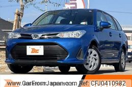 toyota corolla-fielder 2019 -TOYOTA--Corolla Fielder DBA-NRE161G--NRE161-0077951---TOYOTA--Corolla Fielder DBA-NRE161G--NRE161-0077951-