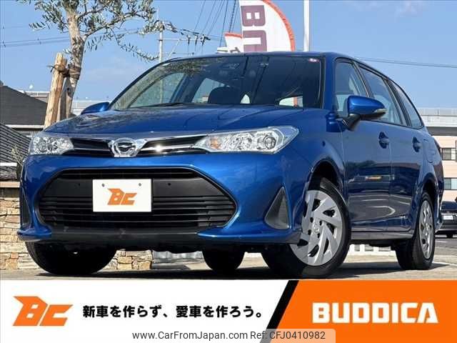 toyota corolla-fielder 2019 -TOYOTA--Corolla Fielder DBA-NRE161G--NRE161-0077951---TOYOTA--Corolla Fielder DBA-NRE161G--NRE161-0077951- image 1