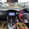 toyota 86 2012 quick_quick_DBA-ZN6_ZN6-024994 image 3