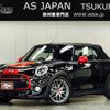 mini mini-others 2017 quick_quick_DBA-WG20_WMWWG720903C83282 image 1