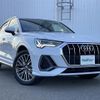 audi q3 2020 CFJ1794466 image 19