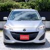 mazda premacy 2013 H11685 image 15