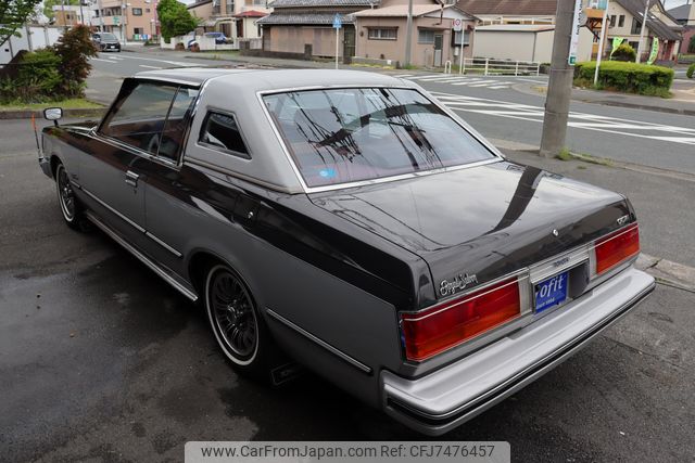 1980 Toyota Crown 2WD - Car Price $24,823