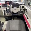 toyota porte 2016 AF-NSP141-8047745 image 10