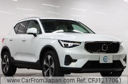 volvo xc40 2024 -VOLVO 【名変中 】--Volvo XC40 XB420TXCM2--SL497781---VOLVO 【名変中 】--Volvo XC40 XB420TXCM2--SL497781-