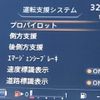 nissan serena 2020 CFJ1694779 image 6