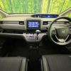 honda freed 2017 CFJ1569857 image 3