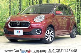 daihatsu boon 2017 quick_quick_M700S_M700S-0005309
