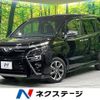 toyota voxy 2020 quick_quick_ZRR85W_ZRR85-0147006 image 1