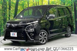 toyota voxy 2020 quick_quick_ZRR85W_ZRR85-0147006