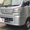 toyota pixis-truck 2022 -TOYOTA--Pixis Truck S500U--0008858---TOYOTA--Pixis Truck S500U--0008858- image 26