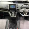 nissan serena 2017 -NISSAN--Serena DAA-GFC27--GFC27-047342---NISSAN--Serena DAA-GFC27--GFC27-047342- image 2