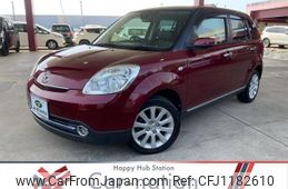 mazda verisa 2012 quick_quick_DC5W_DC5W-357293
