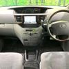 toyota noah 2006 quick_quick_AZR60G_AZR60-3027812 image 2