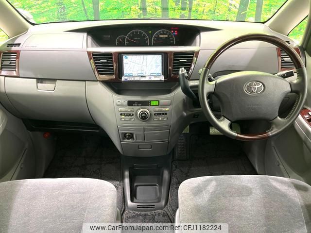 toyota noah 2006 quick_quick_AZR60G_AZR60-3027812 image 2