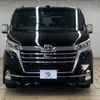 toyota granace 2020 -TOYOTA--Granace 3DA-GDH303W--GDH303-1000889---TOYOTA--Granace 3DA-GDH303W--GDH303-1000889- image 3