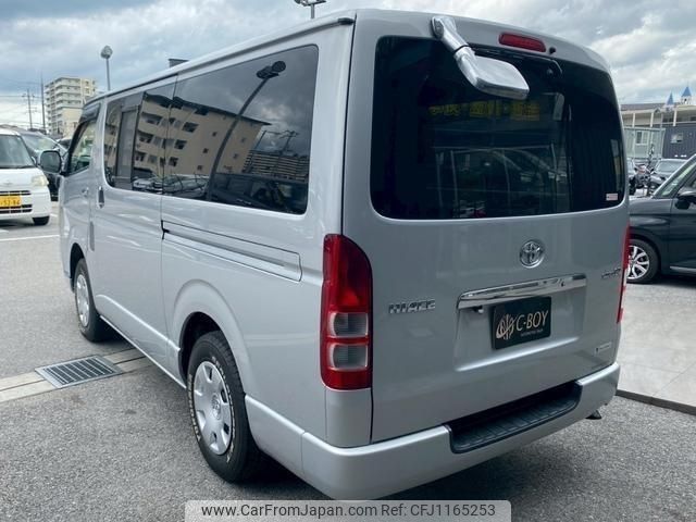 toyota hiace-van 2006 -TOYOTA--Hiace Van KDH205V--KDH205-0022906---TOYOTA--Hiace Van KDH205V--KDH205-0022906- image 2