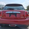mini mini-others 2016 CFJ1601273 image 8