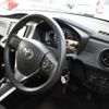 toyota corolla-fielder 2019 -TOYOTA--Corolla Fielder DAA-NKE165G--NKE165-7222135---TOYOTA--Corolla Fielder DAA-NKE165G--NKE165-7222135- image 12