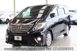 toyota alphard 2014 quick_quick_DBA-ANH20W_ANH20-8354158