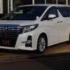 toyota alphard 2016 quick_quick_AYH30W_AYH30W-0026928 image 14