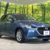 mazda demio 2020 -MAZDA--MAZDA2 6BA-DJLAS--DJLAS-202678---MAZDA--MAZDA2 6BA-DJLAS--DJLAS-202678- image 17