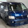 toyota hiace-wagon 2007 -TOYOTA--Hiace Wagon TRH214W-0009235---TOYOTA--Hiace Wagon TRH214W-0009235- image 5