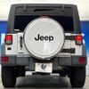 jeep wrangler 2015 CFJ1852946 image 15