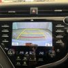 toyota camry 2020 -TOYOTA--Camry DAA-AXVH70--AXVH70-1063690---TOYOTA--Camry DAA-AXVH70--AXVH70-1063690- image 5