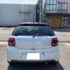 citroen ds3 2017 -CITROEN 【名変中 】--Citroen DS3 A5CHN01--HW509986---CITROEN 【名変中 】--Citroen DS3 A5CHN01--HW509986- image 2