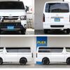 toyota hiace-van 2022 -TOYOTA--Hiace Van 3DF-GDH206V--GDH206-1073181---TOYOTA--Hiace Van 3DF-GDH206V--GDH206-1073181- image 13