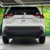 toyota rav4 2019 CFJ1702893 image 15