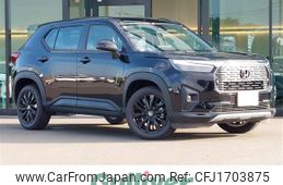 honda honda-others 2025 CFJ1703875